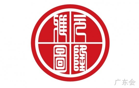 北京元隆雅图文化传播股份有限公司