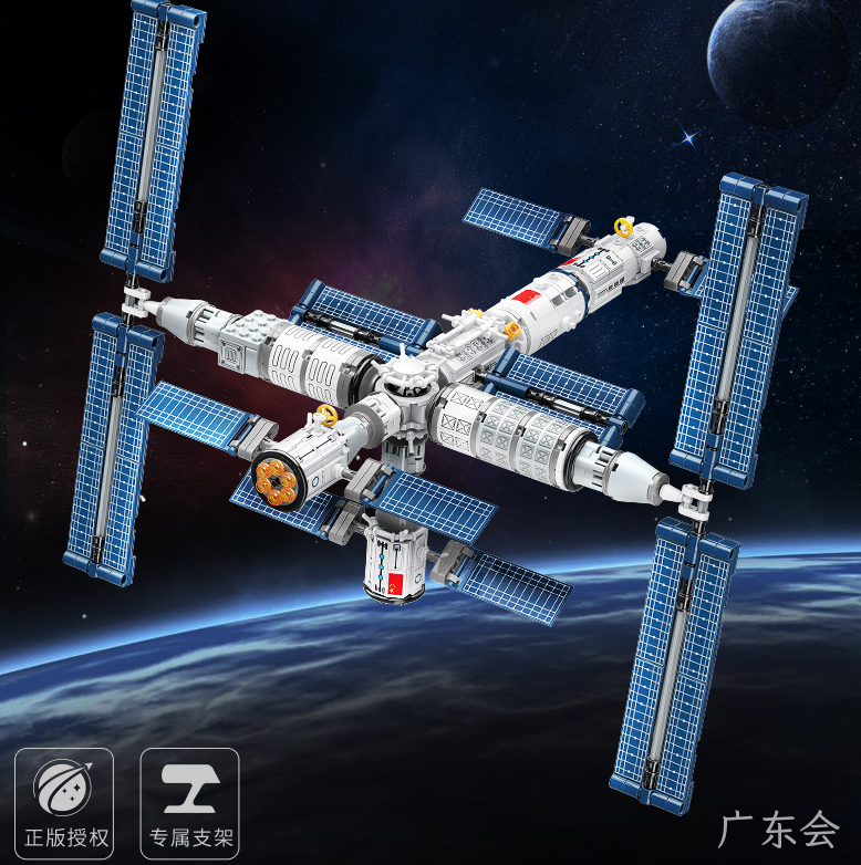 军事航天玩具大热,怎么避免侵权?